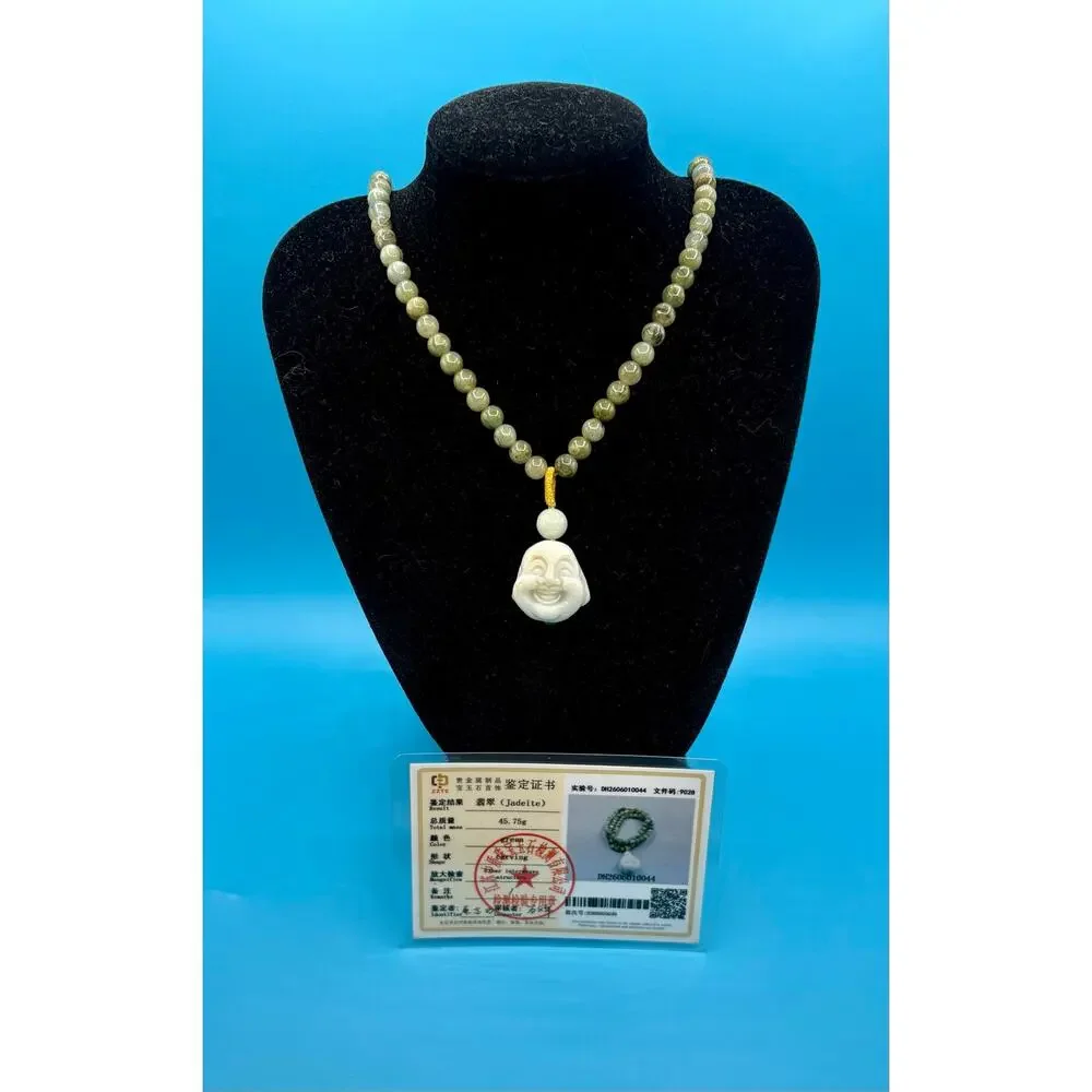 Natural Jadite Jade Beaded Necklace & Buddha Charm w/ Cert